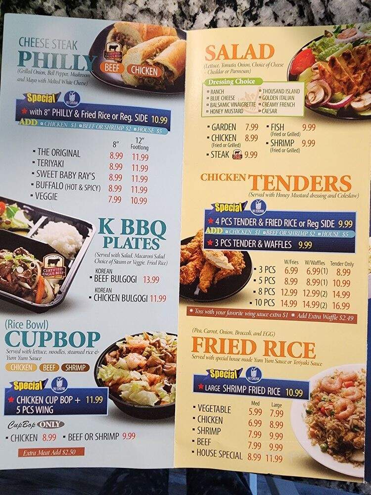 Wow Seafood - Ellenwood, GA