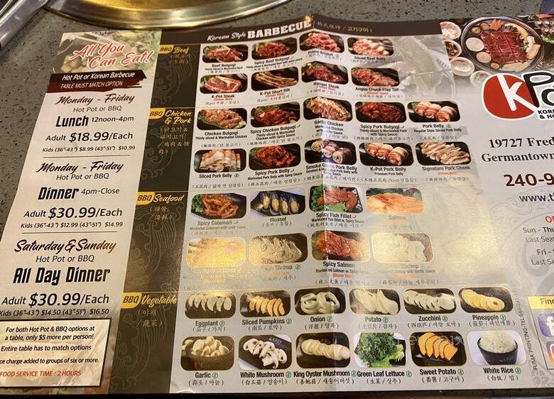 KPOT Korean BBQ & Hot Pot - Germantown, MD menu_pic