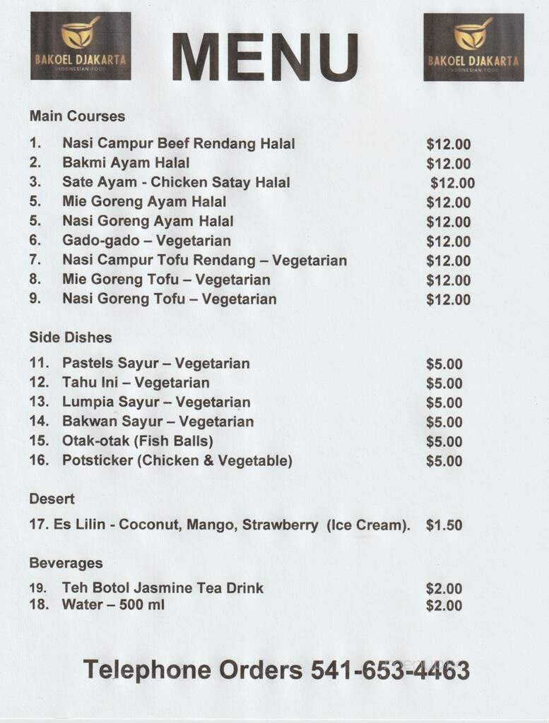 Bakoel Djakarta - Eugene, OR menu_pic