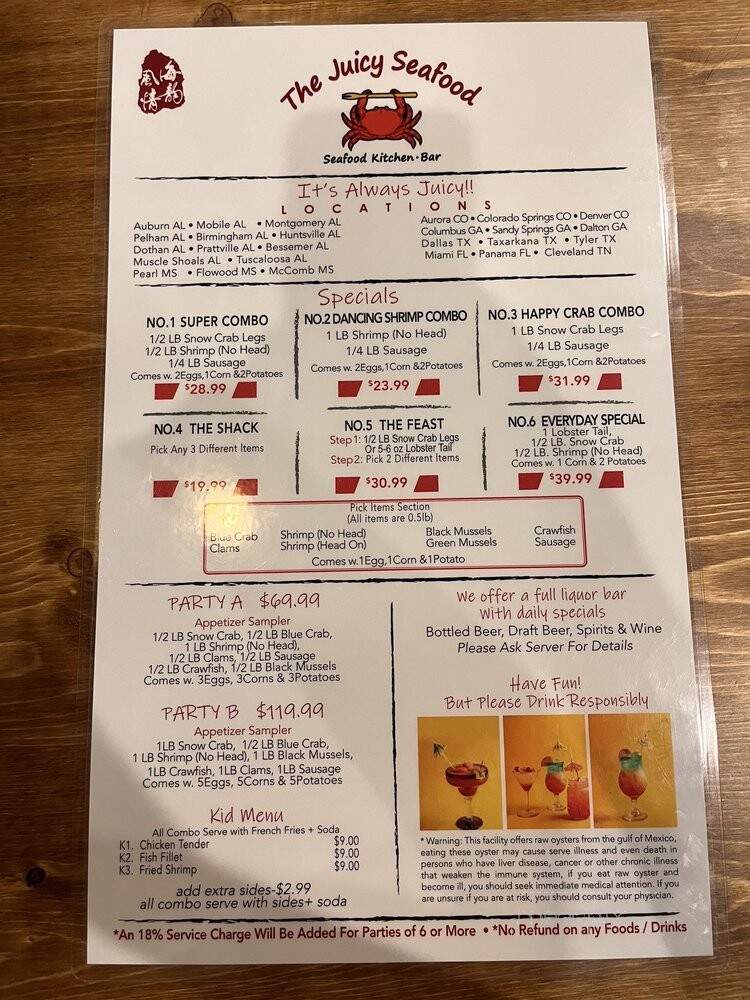 The Juicy Seafood - Dalton, GA menu_pic