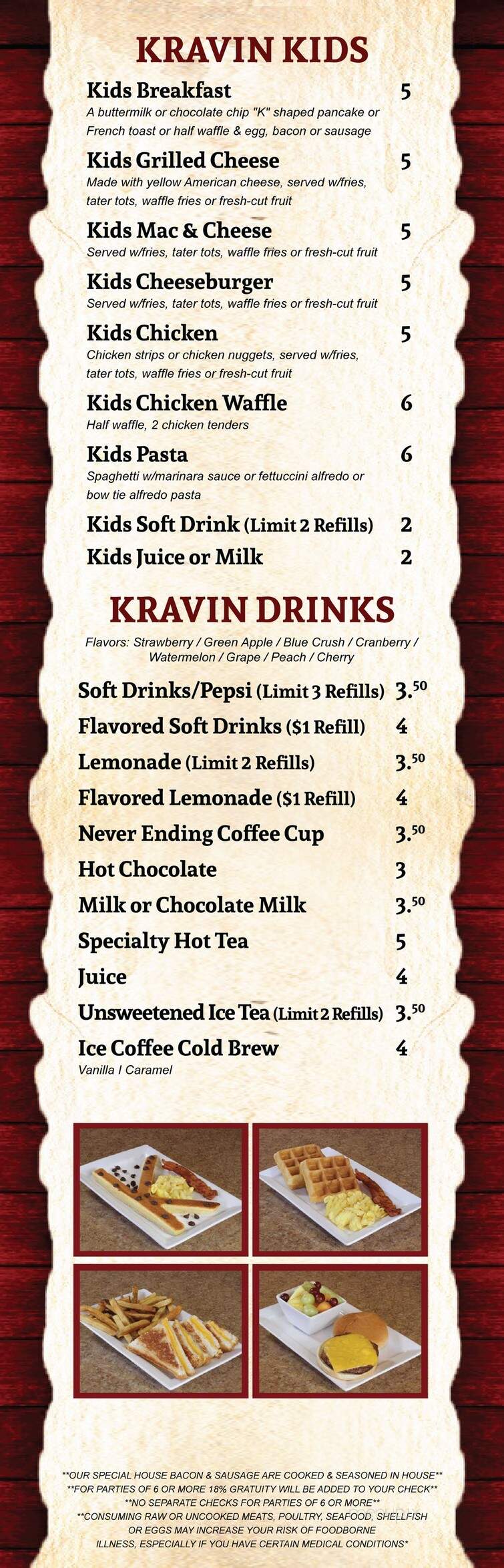 Krave Restaurant - Bolingbrook, IL