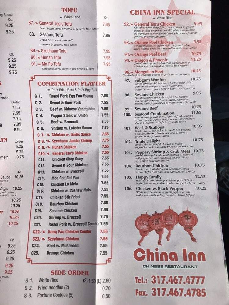 China Inn Restaurant - Greenfield, IN