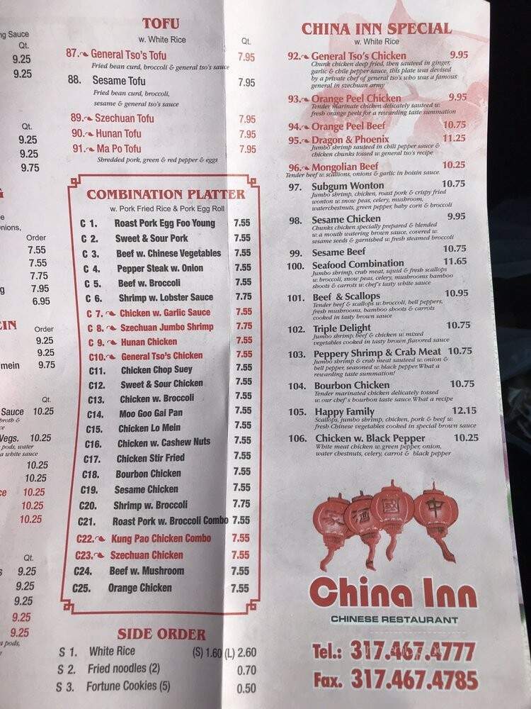 China Inn Restaurant - Greenfield, IN menu_pic