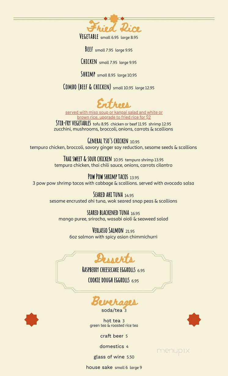 Kanpai - Evansville, IN menu_pic