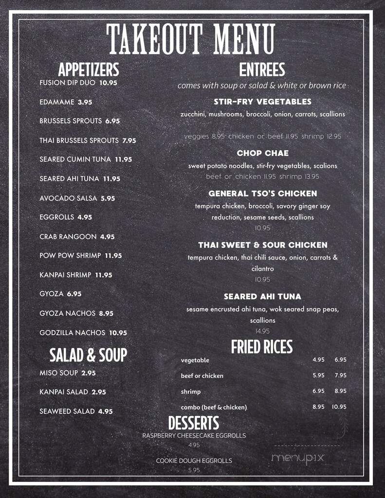 Kanpai - Evansville, IN menu_pic