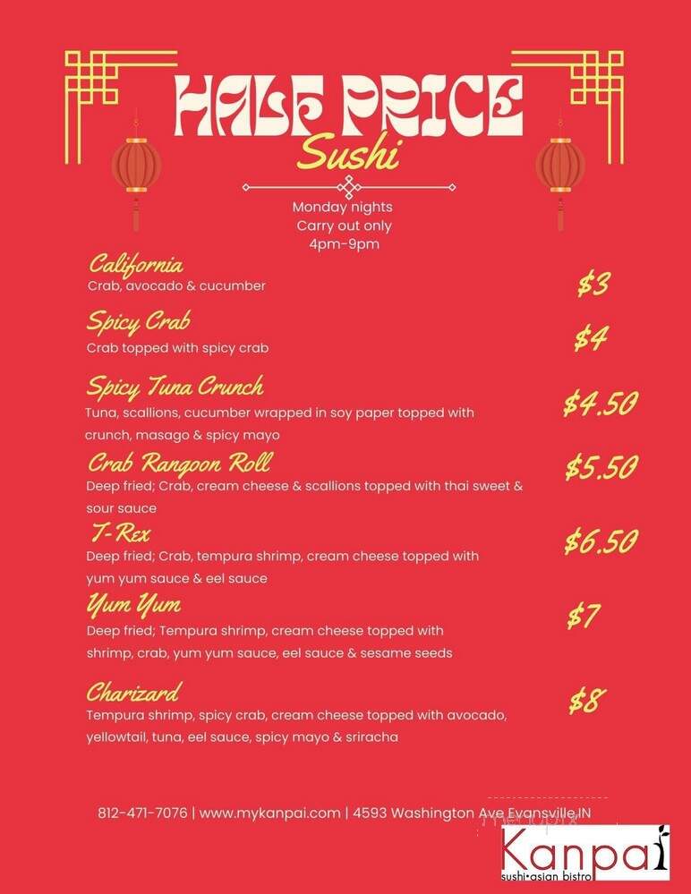 Kanpai - Evansville, IN menu_pic