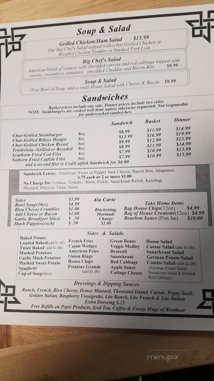 St Marys Supper Club - West Terre Haute, IN menu_pic