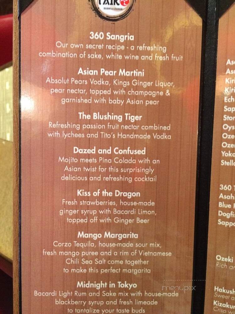 360 Taiko Sushi & Lounge - Patchogue, NY menu_pic