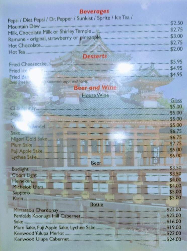 Samurai Japanese Steak and Seafood House - Billings, MT