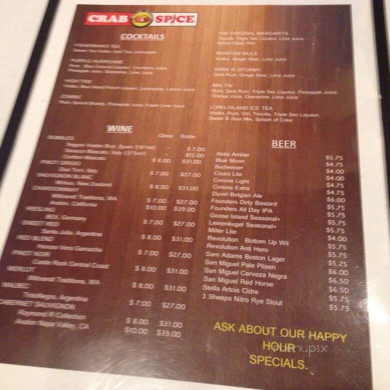 Crab & Spice - Woodridge, IL menu_pic