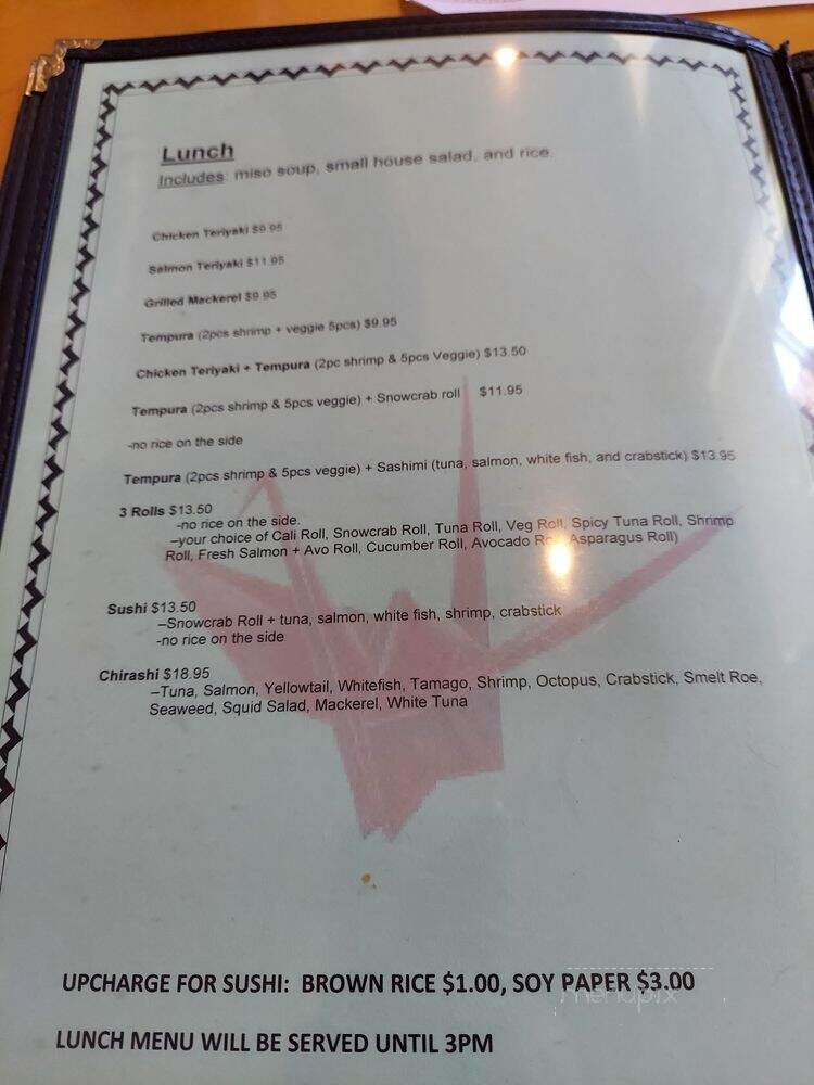 Origami - New Orleans, LA menu_pic