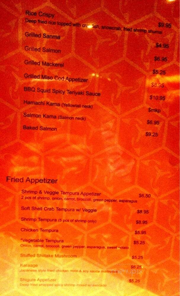 Origami - New Orleans, LA menu_pic