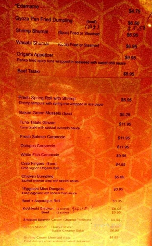 Origami - New Orleans, LA menu_pic