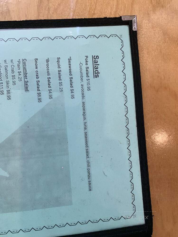 Origami - New Orleans, LA menu_pic