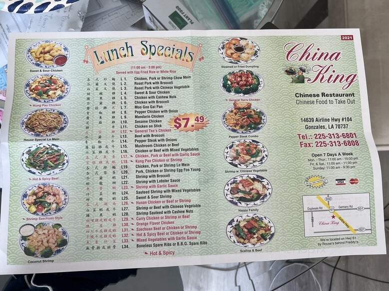 China King - Gonzales, LA menu_pic