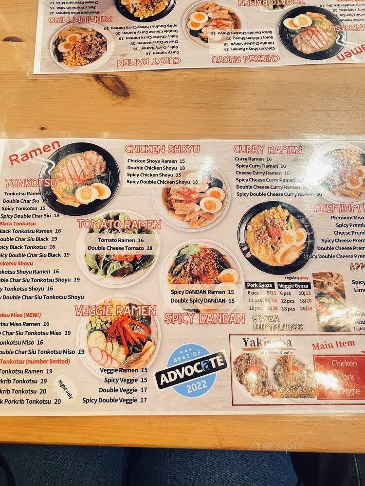 Wabi House - Dallas, TX menu_pic