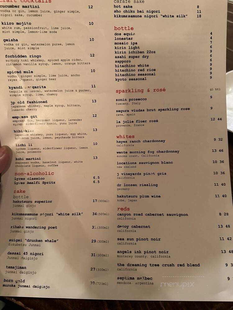 Wabi House - Dallas, TX menu_pic