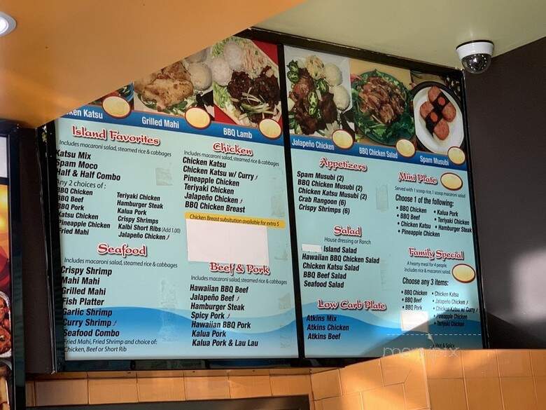 China Bowl Express & Young Hawaiian BBQ - Norwalk, CA menu_pic