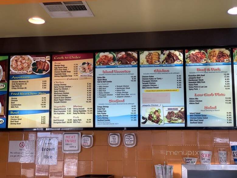 China Bowl Express & Young Hawaiian BBQ - Norwalk, CA menu_pic