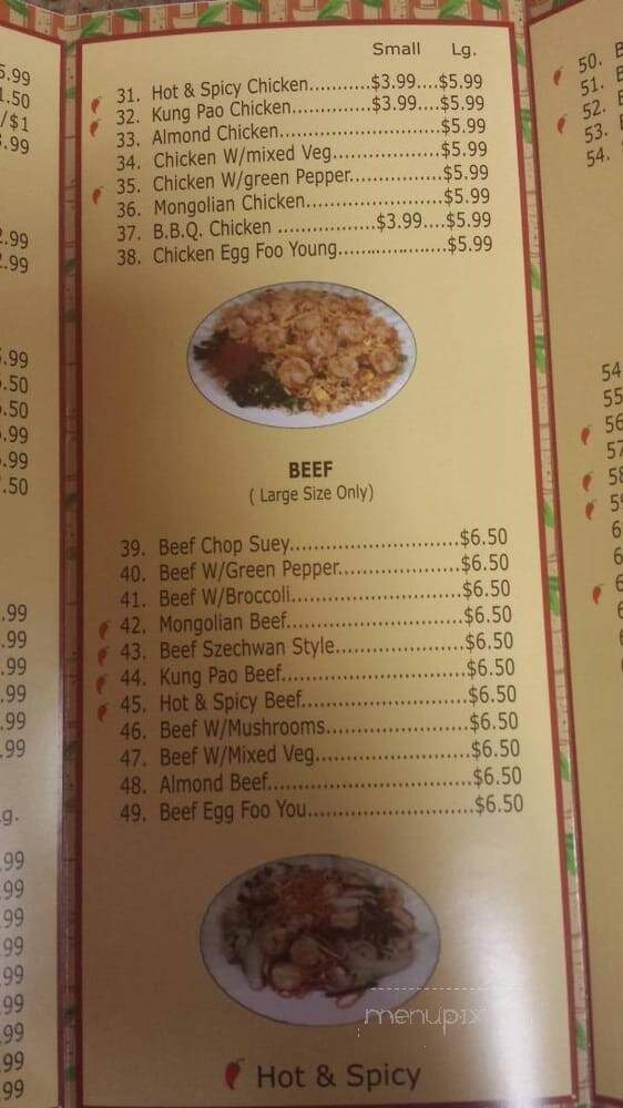 Mr You Express - Claremont, CA menu_pic