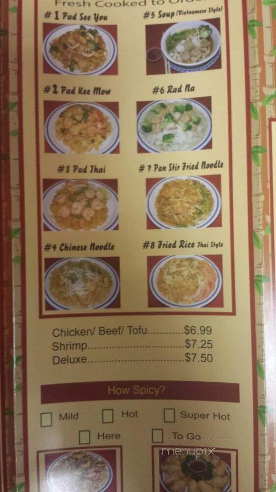 Mr You Express - Claremont, CA menu_pic