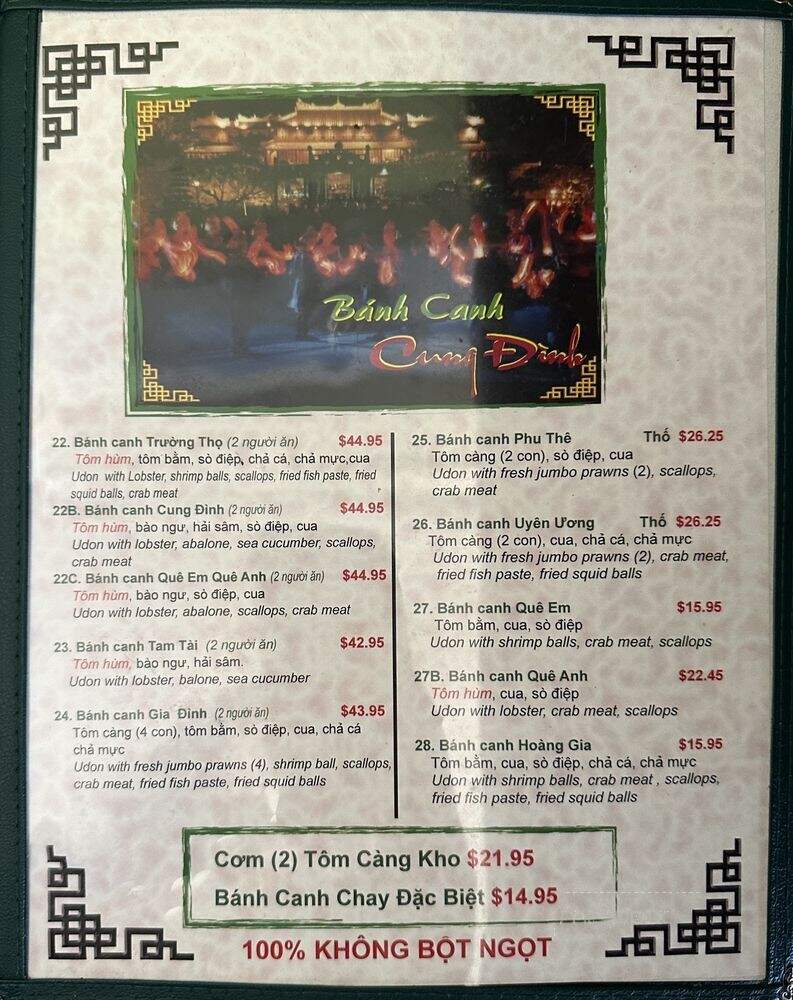 Banh Canh Que Em & Que Anh - Westminster, CA menu_pic