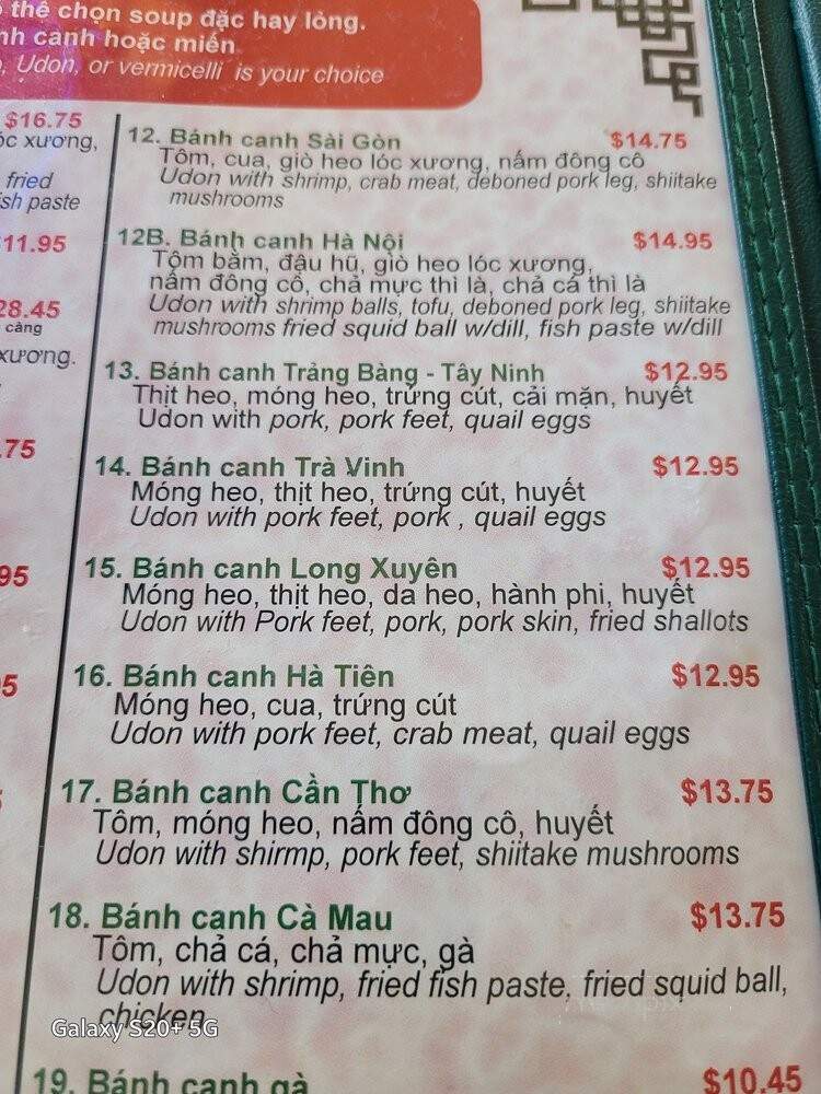 Banh Canh Que Em & Que Anh - Westminster, CA menu_pic