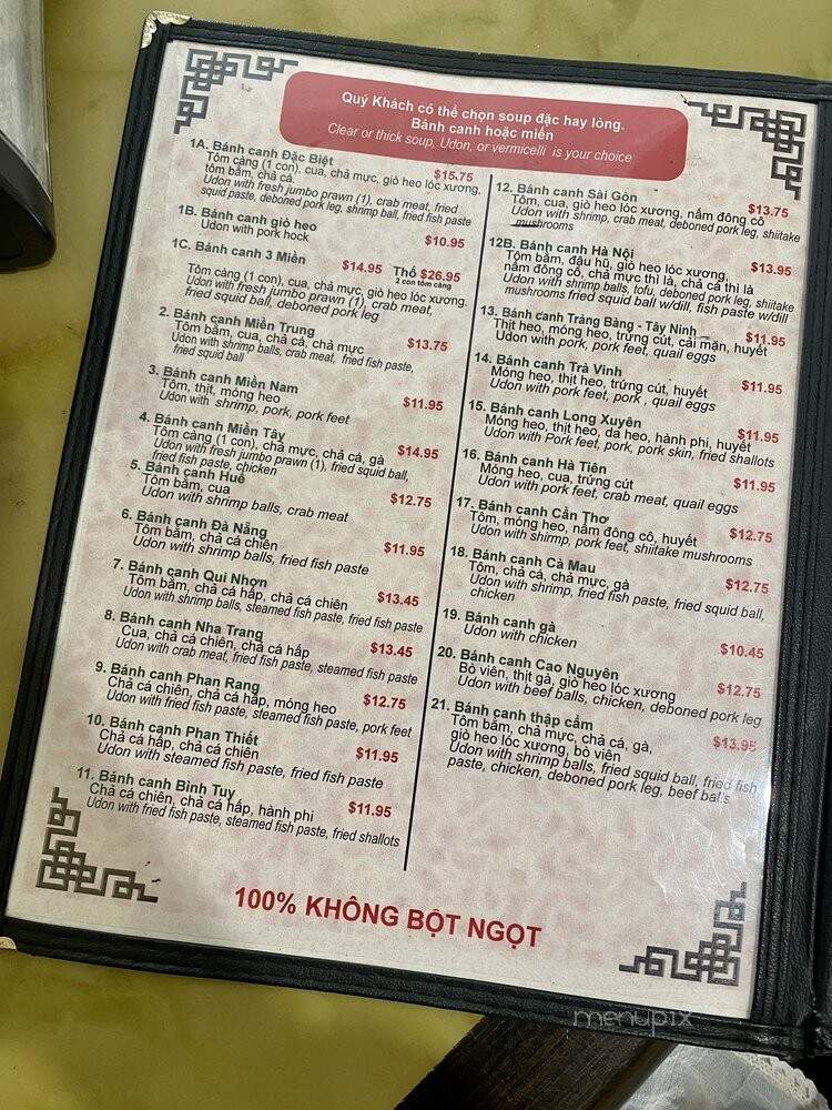 Banh Canh Que Em & Que Anh - Westminster, CA menu_pic