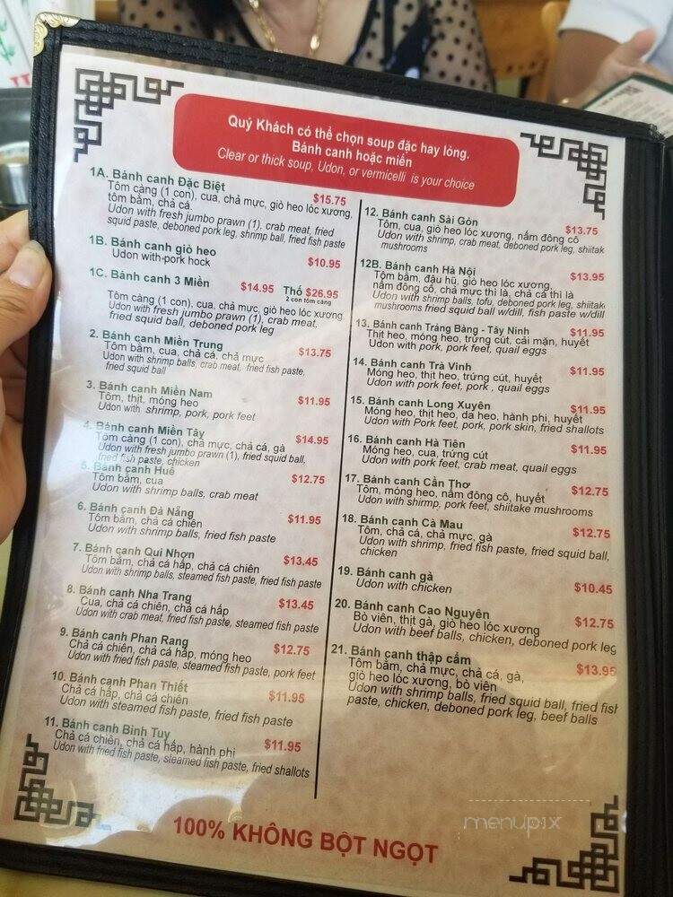 Banh Canh Que Em & Que Anh - Westminster, CA menu_pic
