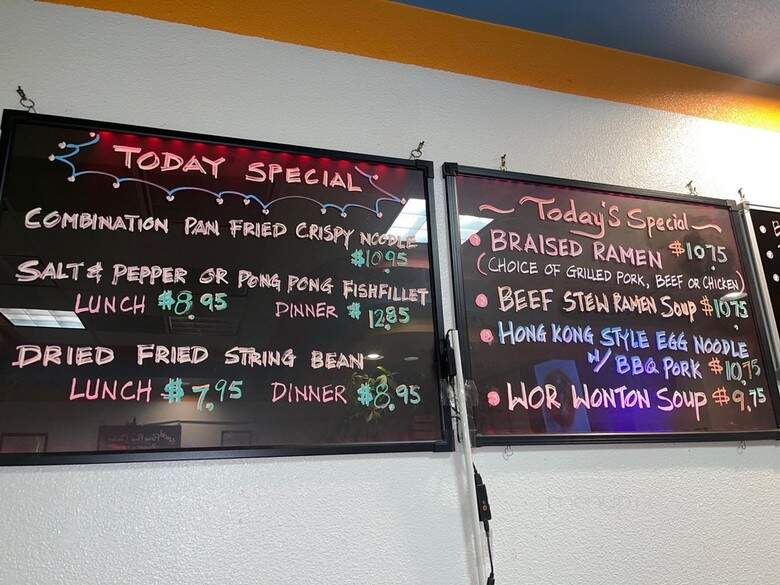 88 Noodle House - Martinez, CA menu_pic