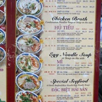 Pho Lee Hoa Phat - Fairfield, CA menu_pic
