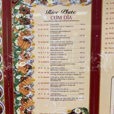 Pho Lee Hoa Phat - Fairfield, CA menu_pic