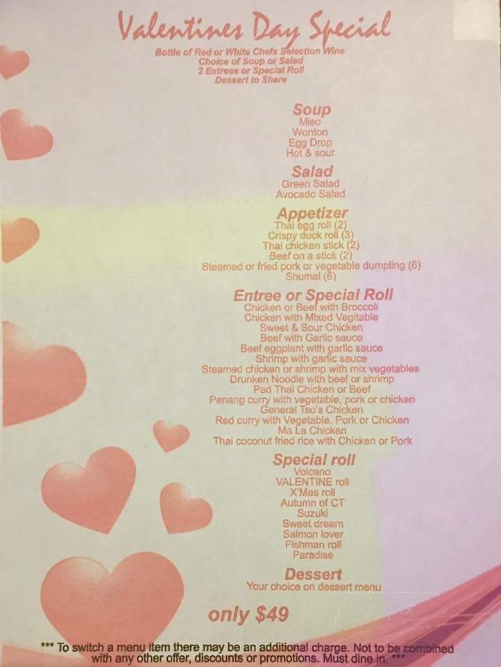 Housaku Asian Fusion - Brookfield, CT menu_pic