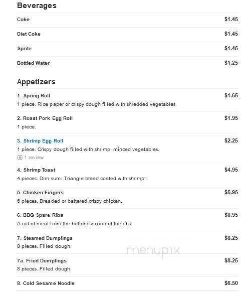 Ginger Garden - Perkasie, PA menu_pic