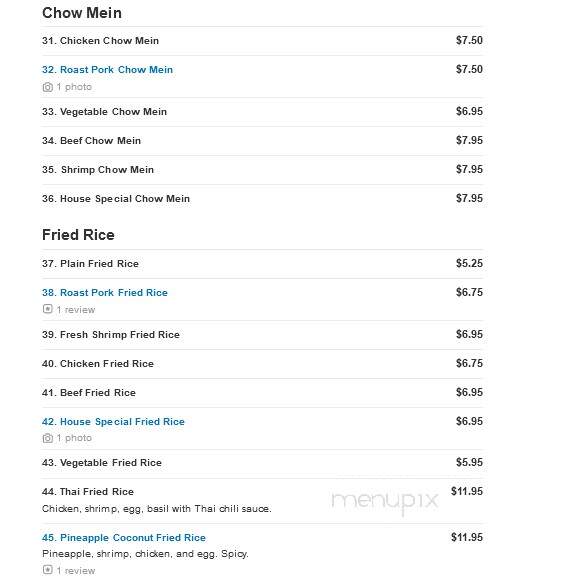 Ginger Garden - Perkasie, PA menu_pic
