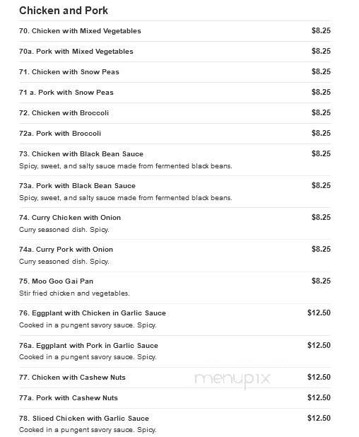 Ginger Garden - Perkasie, PA menu_pic