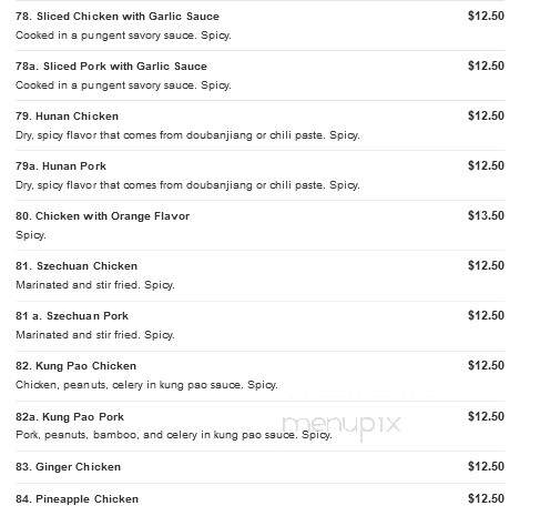 Ginger Garden - Perkasie, PA menu_pic