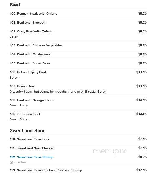 Ginger Garden - Perkasie, PA menu_pic