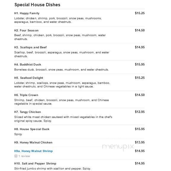 Ginger Garden - Perkasie, PA menu_pic