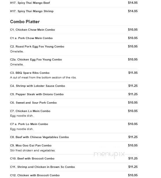 Ginger Garden - Perkasie, PA menu_pic