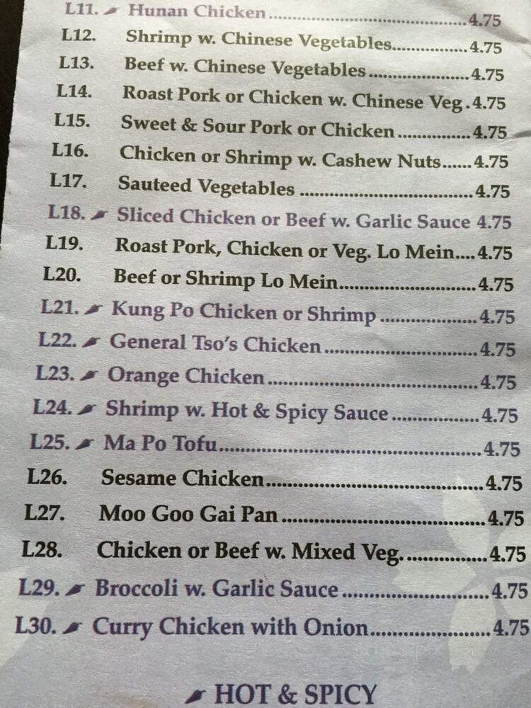 Fu Lin - Radford, VA menu_pic