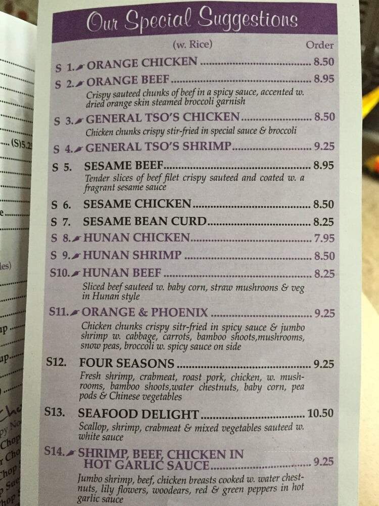 Fu Lin - Radford, VA menu_pic