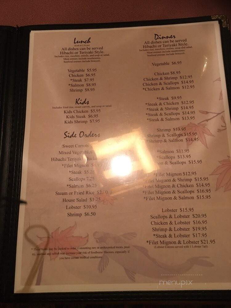 menu_pic