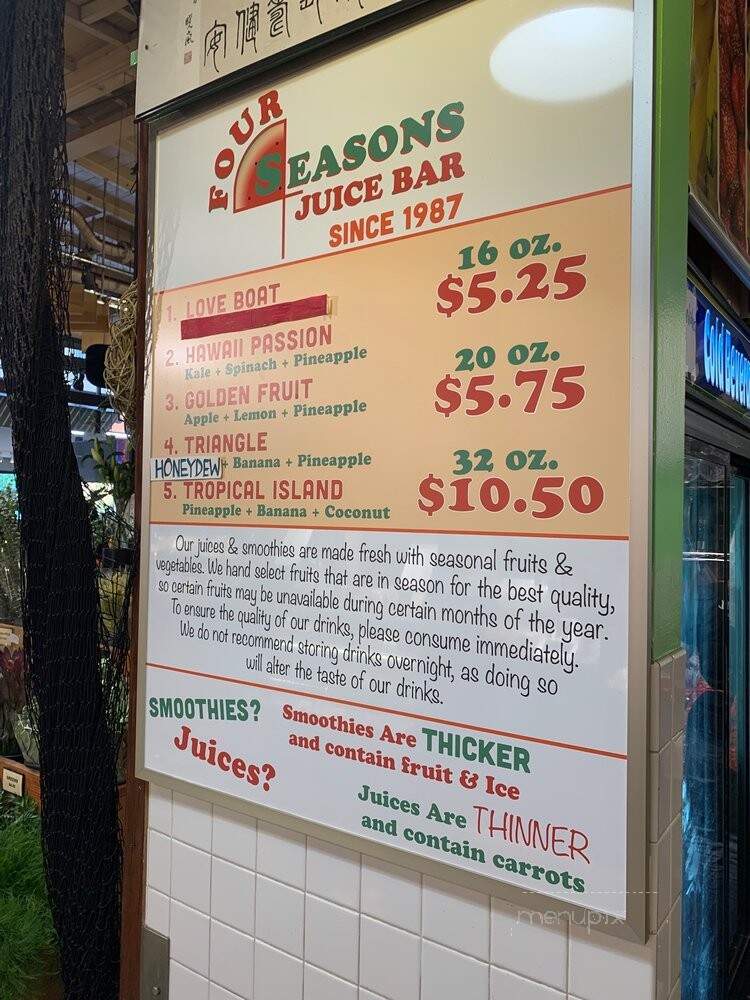 Four Seasons Juice Bar - Philadelphia, PA