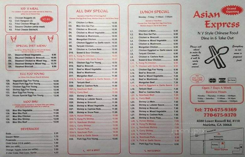 Asian Express - Marietta, GA menu_pic