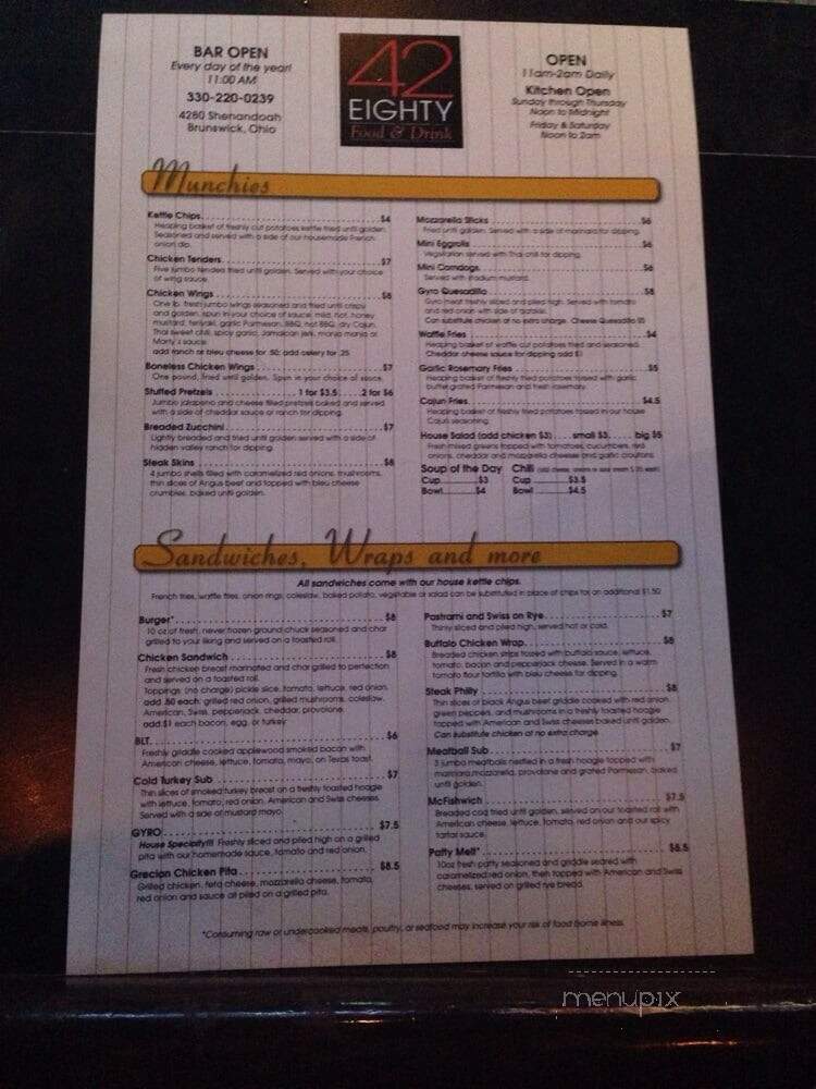 42 Eighty - Brunswick, OH menu_pic