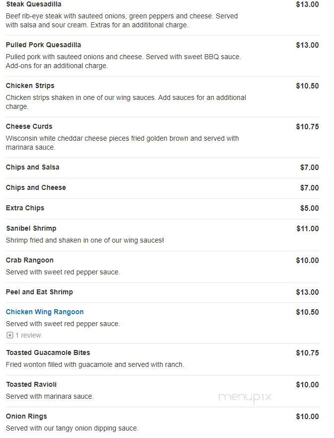 Show-Me's - Terre Haute, IN menu_pic