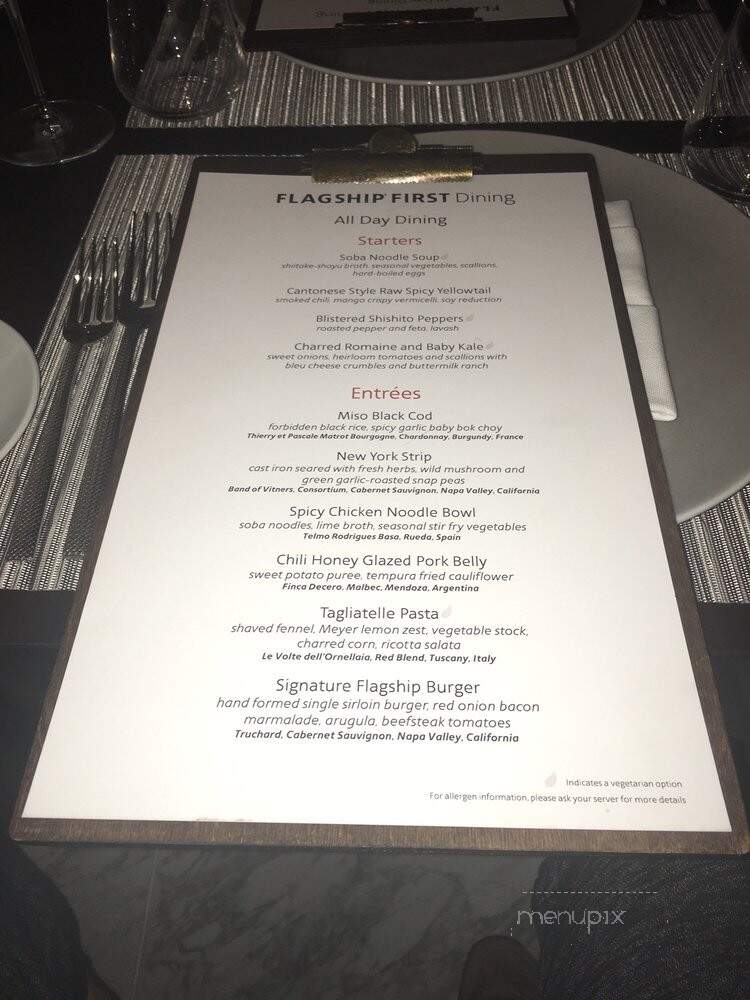 American Airlines Admirals Club - Los Angeles, CA menu_pic