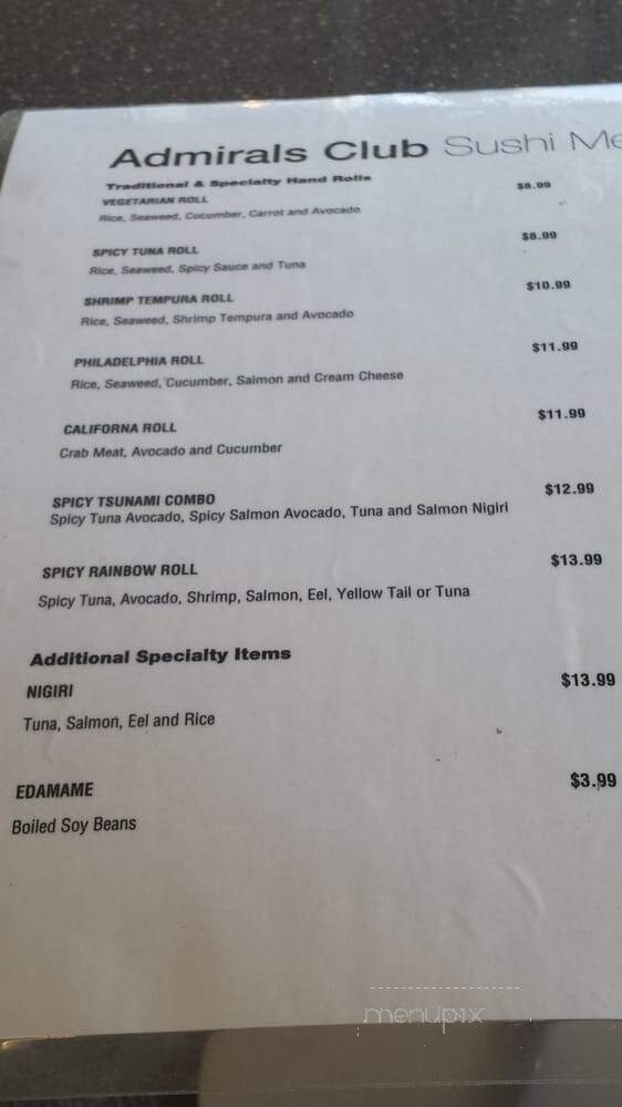 American Airlines Admirals Club - Los Angeles, CA menu_pic