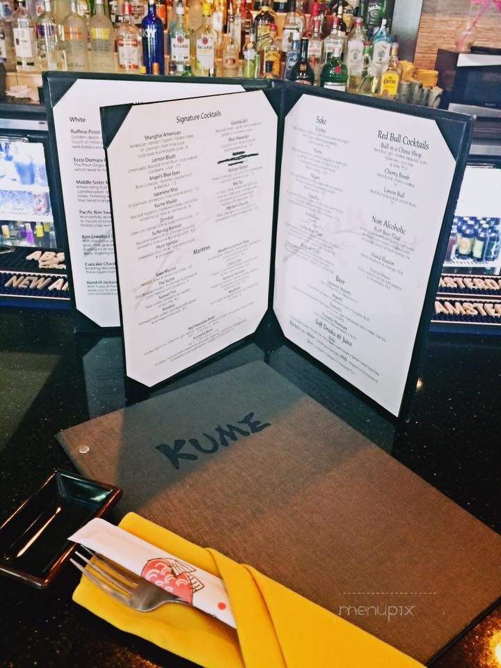 Kume Bistro - Newmarket, NH menu_pic